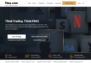 Introduction to FINQ(Finq.com Scam?)